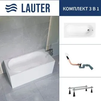 Lauter Celeste 150x70 21060050 (с ножками и сифоном 21Y11022 белый)