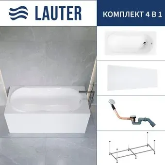 Lauter Celeste 150x70 21060050 (с каркасом, лицевым экраном и сифоном 21Y11030 хром)