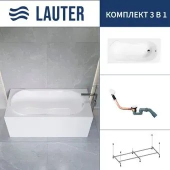 Lauter Celeste 150x70 21060050 (с каркасом и сифоном 21Y11022 белый)