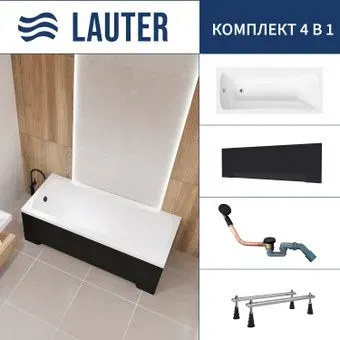 Lauter Bianca 150 21207150 (с ножками, лицевым экраном черного цвета и сифоном 21Y11021 матовый черный)