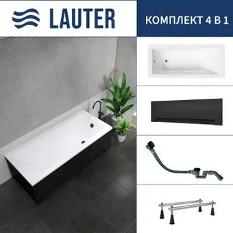 Lauter Estelle 150 21206050 (с ножками, лицевым экраном черного цвета и сифоном 21Y32001 матовый черный)