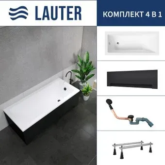 Lauter Estelle 150 21206050 (с ножками, лицевым экраном черного цвета и сифоном 21Y11021 матовый черный)