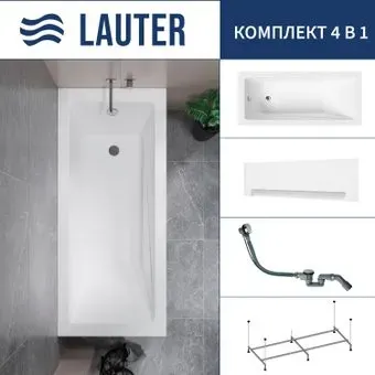 Lauter Estelle 150 21206050 (с каркасом, лицевым экраном белого цвета и сифоном 21Y32000 хром)