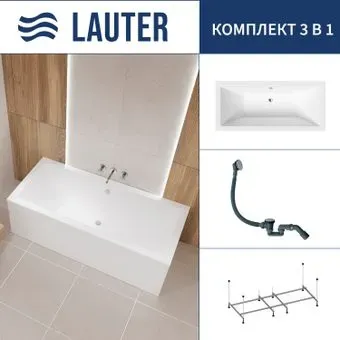 Lauter Oasis 180 21203080 (с каркасом и сифоном 21Y31000 хром)