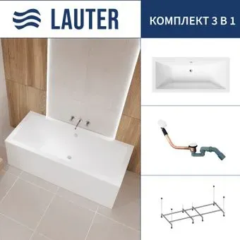 Lauter Oasis 180 21203080 (с каркасом и сифоном 21Y11022 белый)