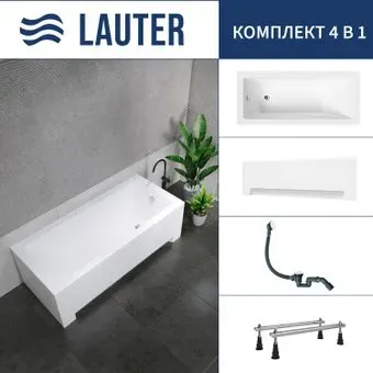 Lauter Estelle 150 21206050 (с ножками, лицевым экраном белого цвета и сифоном 21Y31002 белый)