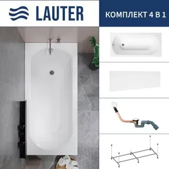 Lauter Haven 170 21202007 (с каркасом, лицевым экраном белого цвета и сифоном 21Y11022 белый)