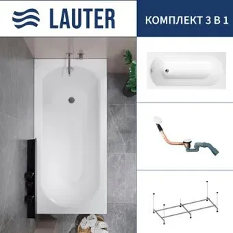 Lauter Haven 160 /21202006 (с каркасом и сифоном 21Y11022 белый)