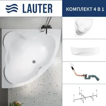 Lauter Riviera 150x150 21050150 (с каркасом, лицевым экраном и сифоном 21Y11022 белый)