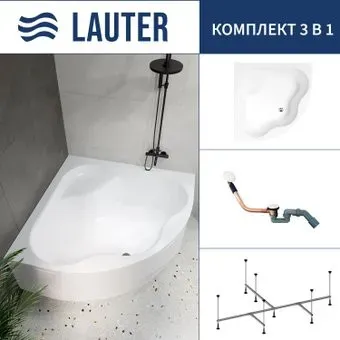 Lauter Majestica 150x150 21040150 (с каркасом и сифоном 21Y11022 белый)