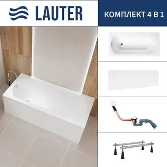 Lauter Haven 150 /21202005 (с ножками, лицевым экраном белого цвета и сифоном 21Y11022 белый)