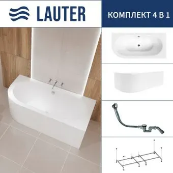 Lauter Bliss 150 P 21201052P (с каркасом, лицевым экраном белого цвета и сифоном 21Y32000 хром)