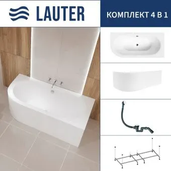 Lauter Bliss 150 P 21201052P (с каркасом, лицевым экраном белого цвета и сифоном 21Y31002 белый)