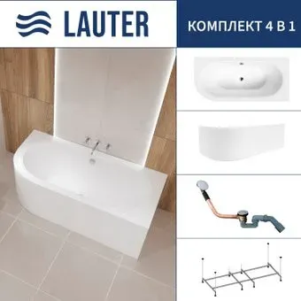 Lauter Bliss 150 P 21201052P (с каркасом, лицевым экраном белого цвета и сифоном 21Y11020 хром)