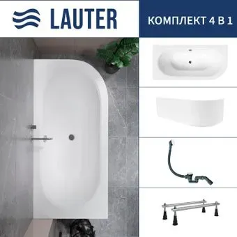 Lauter Bliss 150 L 21201051L (с ножками, лицевым экраном белого цвета и сифоном 21Y31002 белый)