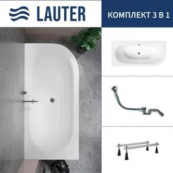 Lauter Bliss 150 L 21201051L (с ножками и сифоном 21Y32000 хром)