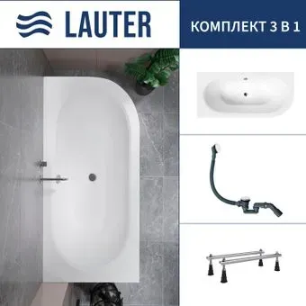 Lauter Bliss 150 L 21201051L (с ножками и сифоном 21Y31002 белый)