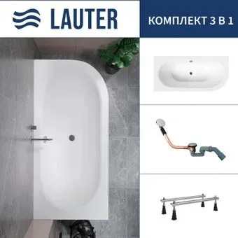 Lauter Bliss 150 L 21201051L (с ножками и сифоном 21Y11020 хром)