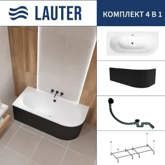 Lauter Bliss 150 L 21201051L (с каркасом, лицевым экраном черного цвета и сифоном 21Y31001 матовый черный)