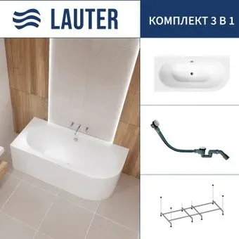 Lauter Bliss 150 L 21201051L (с каркасом и сифоном 21Y32002 белый)