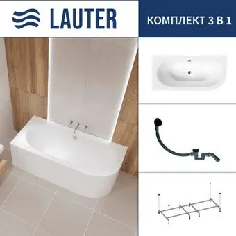 Lauter Bliss 150 L 21201051L (с каркасом и сифоном 21Y31001 матовый черный)