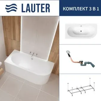 Lauter Bliss 150 L 21201051L (с каркасом и сифоном 21Y11030 хром)