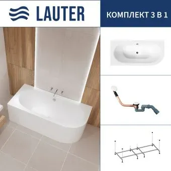 Lauter Bliss 150 L 21201051L (с каркасом и сифоном 21Y11022 белый)