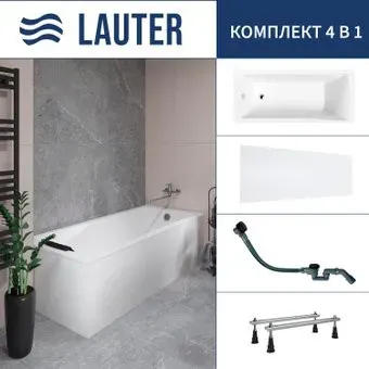 Lauter Aurora 170x70 21010070 (с ножками, лицевым экраном и сифоном 21Y32001 матовый черный)