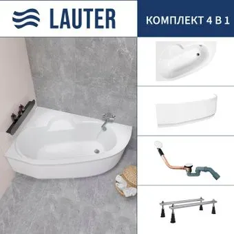 Lauter Valencia 150x100 2102150L (с ножками, лицевым экраном и сифоном 21Y11022 белый)