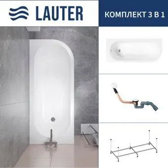 Lauter Monaco 170x72.5 2113170L (с каркасом и сифоном 21Y11022 белый)