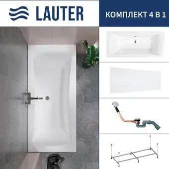 Lauter Belgravia 170x75 21110170 (с каркасом, лицевым экраном и сифоном 21Y11030 хром)