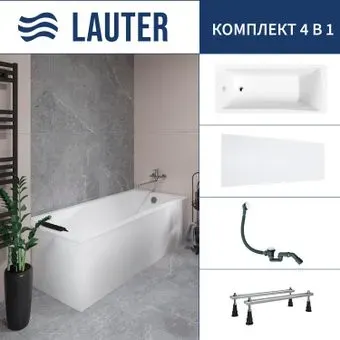 Lauter Aurora 170x75 21010075 (с ножками, лицевым экраном и сифоном 21Y31002 белый)