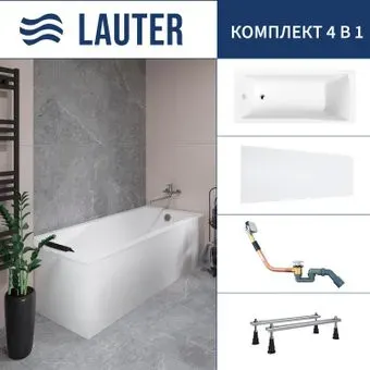 Lauter Aurora 170x75 21010075 (с ножками, лицевым экраном и сифоном 21Y11010 хром)