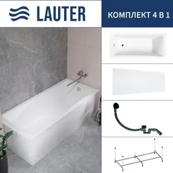 Lauter Aurora 170x75 21010075 (с каркасом, лицевым экраном и сифоном 21Y31001 матовый черный)