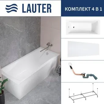 Lauter Aurora 170x75 21010075 (с каркасом, лицевым экраном и сифоном 21Y11022 белый)