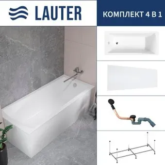 Lauter Aurora 170x75 21010075 (с каркасом, лицевым экраном и сифоном 21Y11021 матовый черный)