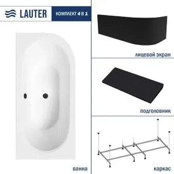 Lauter Bliss 150 L 21201051L (с каркасом/черный подголовн./черный лицевой экран)
