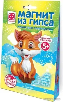 Фантазер Магнит из гипса №1 Лисичка 707533