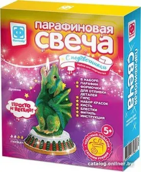 Фантазер Дракон 284205