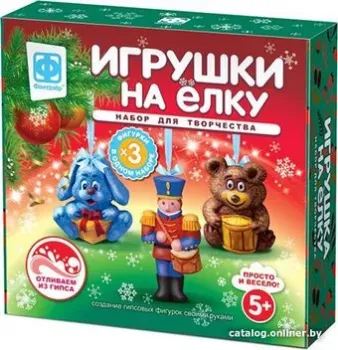 Фантазер Игрушки на елку Набор фигурок из гипса 117124