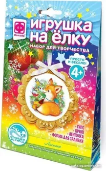 Фантазер Игрушка на елку Лисичка 117122