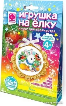 Фантазер Игрушка на елку Зайка 117121