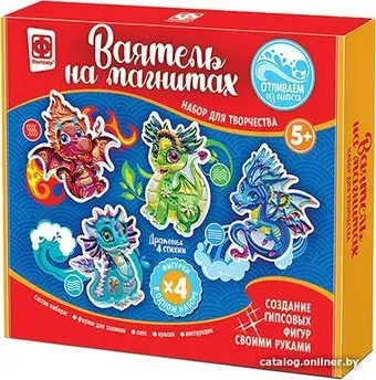 Фантазер Ваятель на магнитах. Драконы 4 стихии 707161
