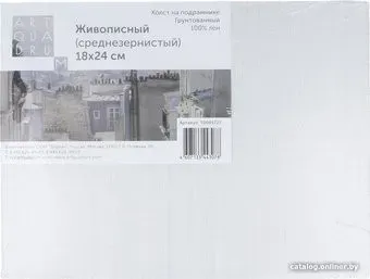 Туюкан Т0003727