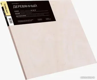 Туюкан 00-00007705