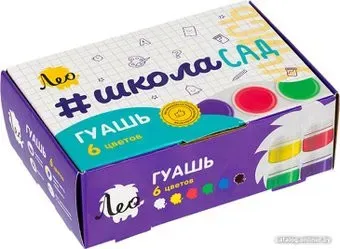 Лео ШколаСад набор LG-0106 (6 цвх20 мл)