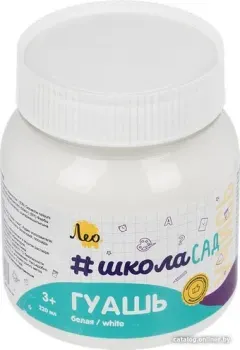 Лео ШколаСад группа 4 LG-220 (220 мл, 102 белый/white)