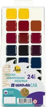 Лео ШколаСад медовые LW-0124 24 цв)