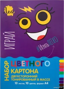 Лео Играй тонированный LPCB-05 (10 л, 10 цв)