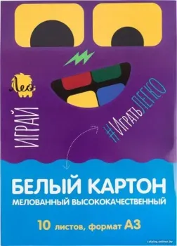 Лео Играй белый LPCB-01 (10 л, 1 цв)